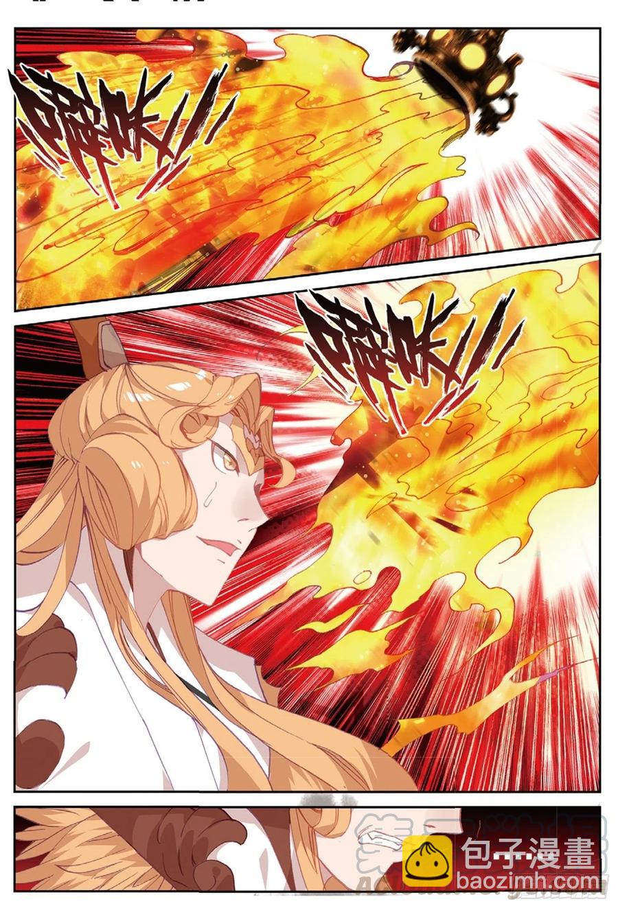 107 万剑归一（下）-第241话