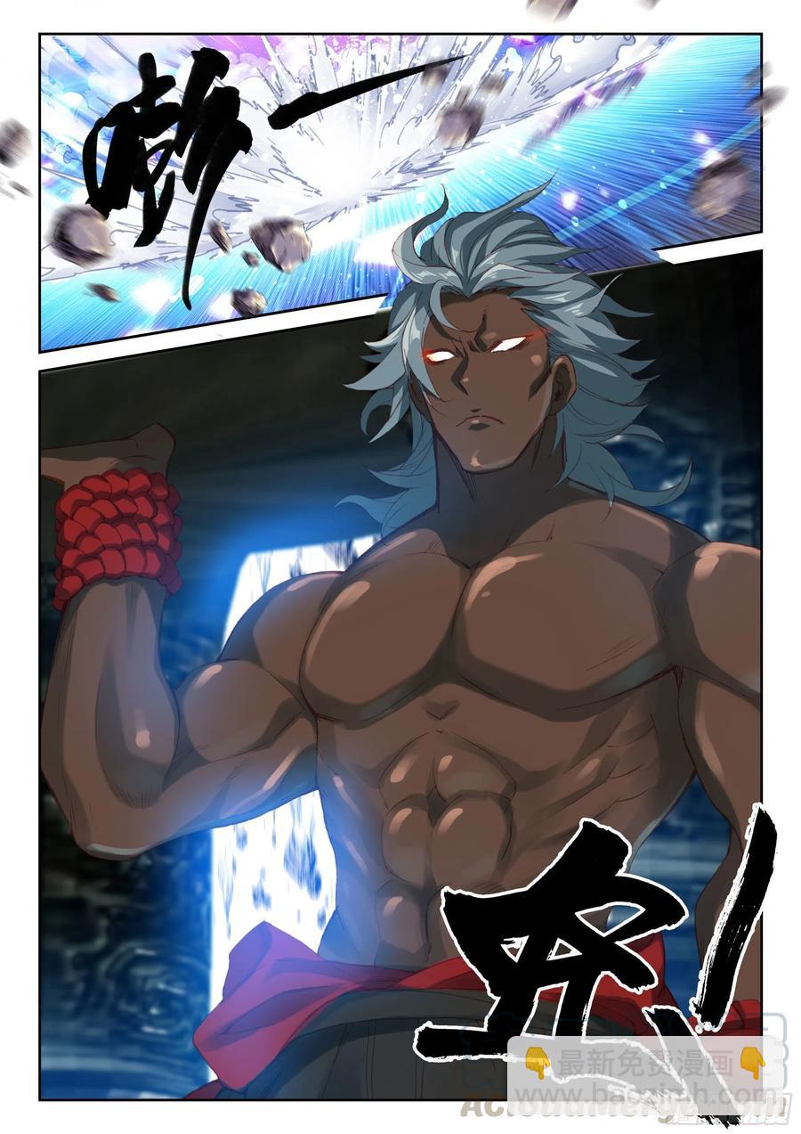 117 共战庞博-第259话