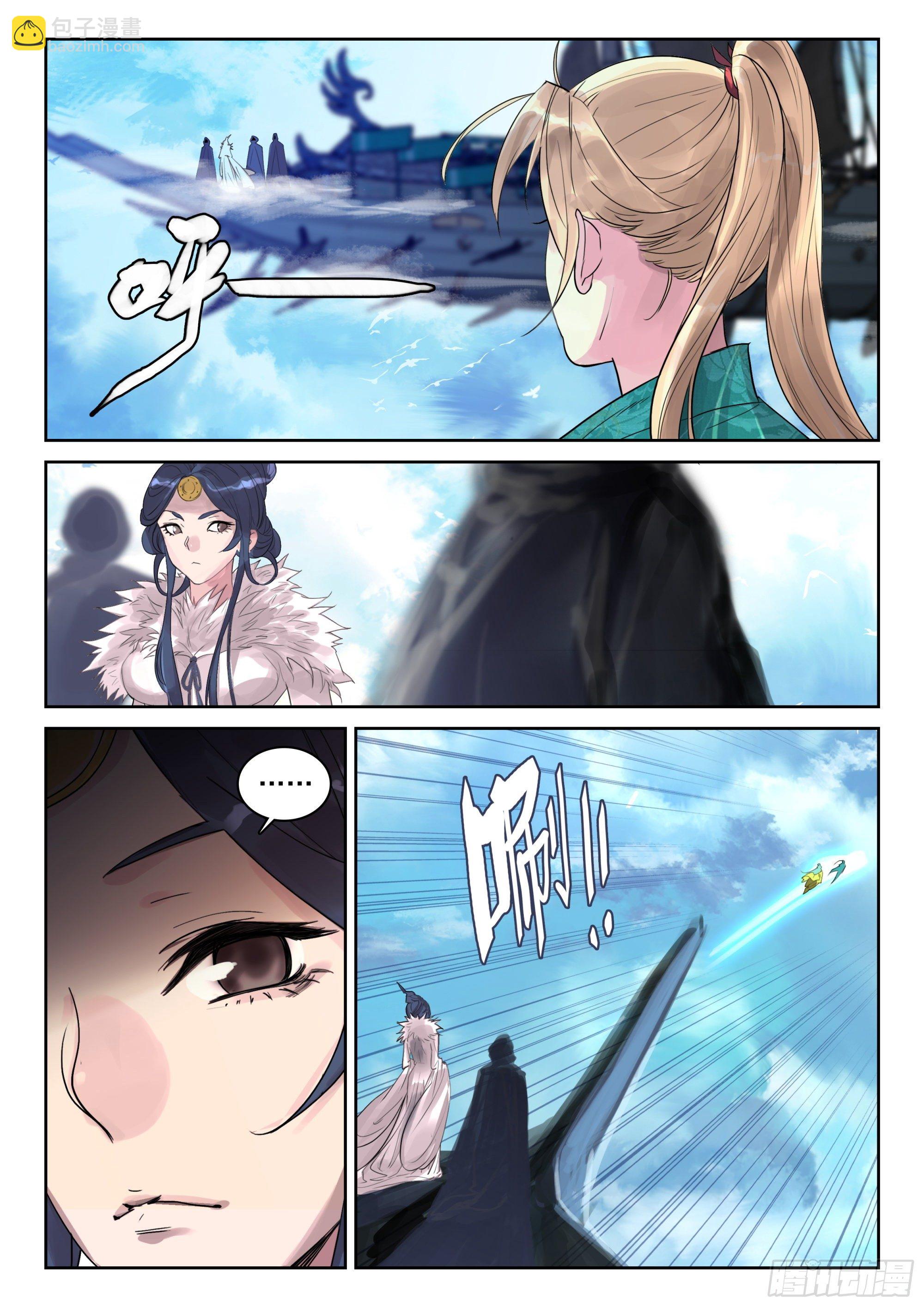 123 盛况-第265话