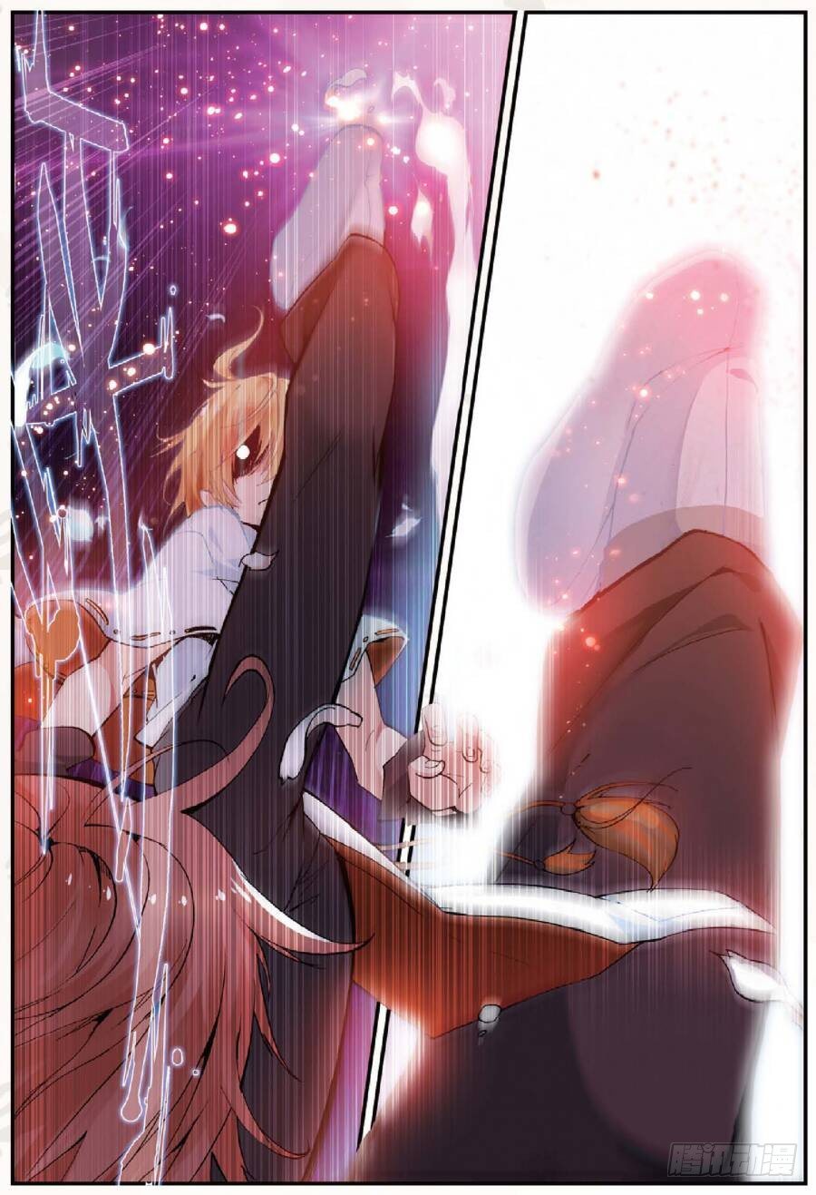 14 别惹地球人（下）-第41话