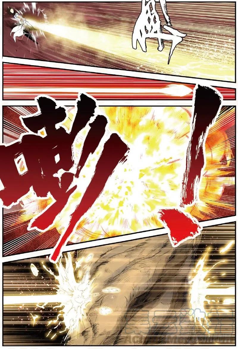 24 奔跑吧少年！（中）-第71话