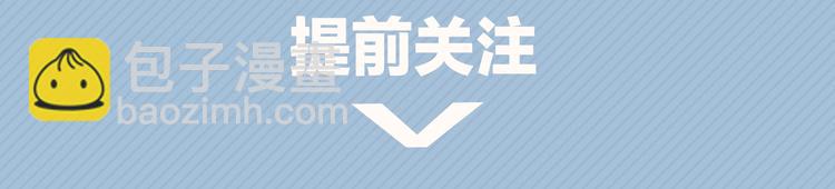 這題超綱了 - 臨江六中學生檔案 - 2