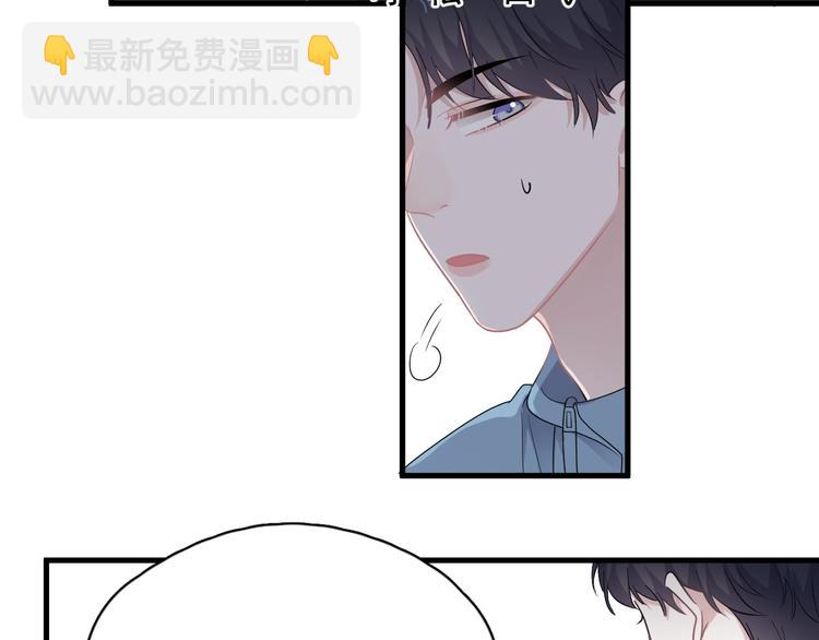 第9话 下次还敢(1/3)-第11话