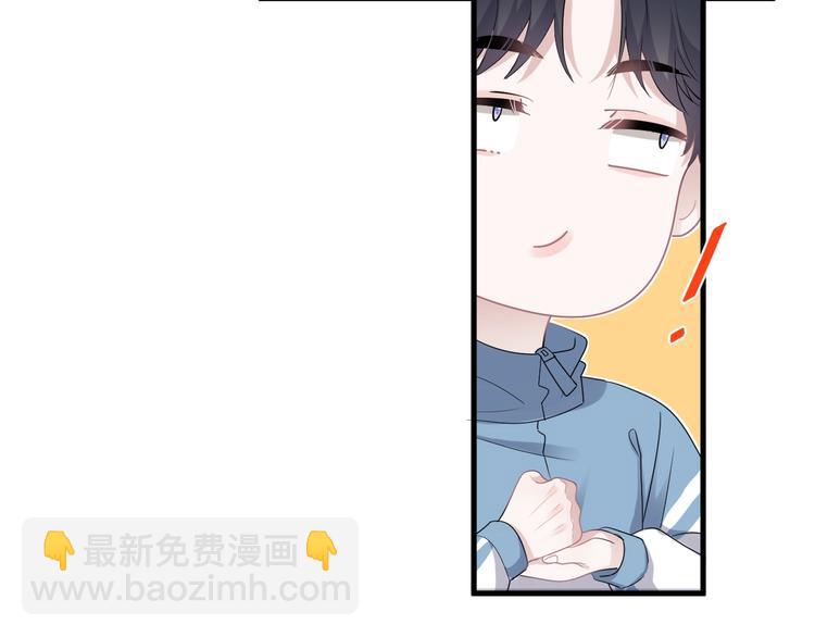 第9话 下次还敢(1/3)-第11话