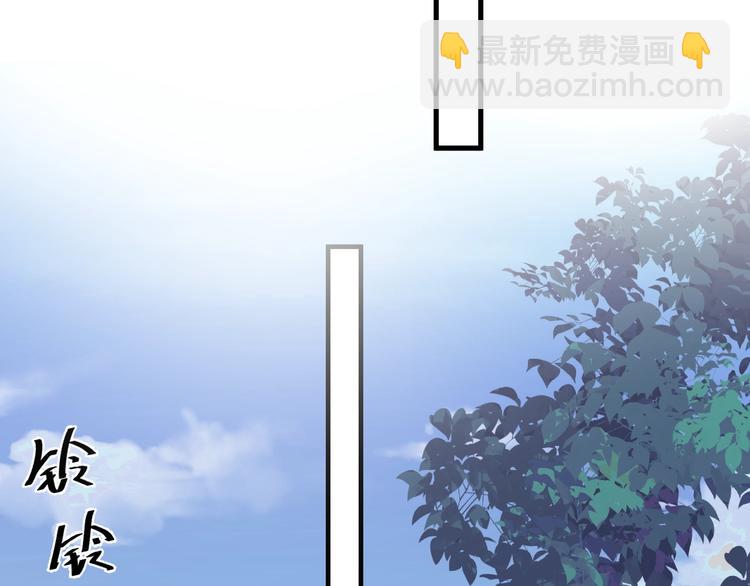 第9话 下次还敢(1/3)-第11话