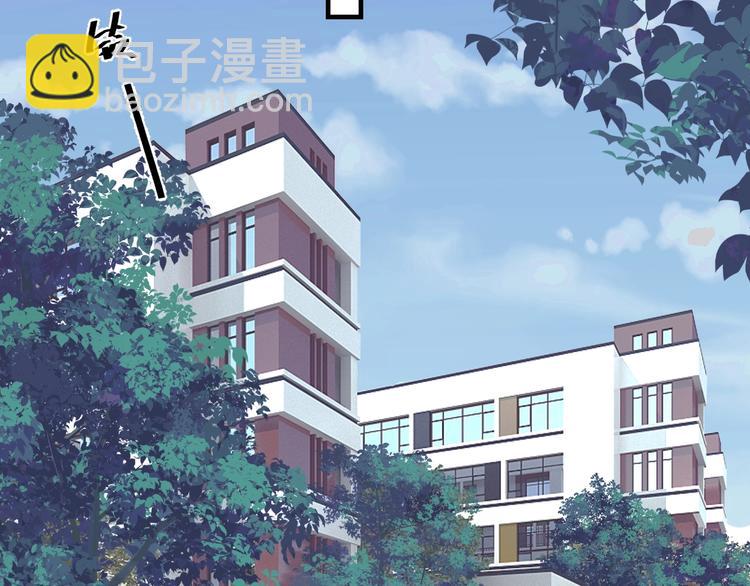 第9话 下次还敢(1/3)-第11话