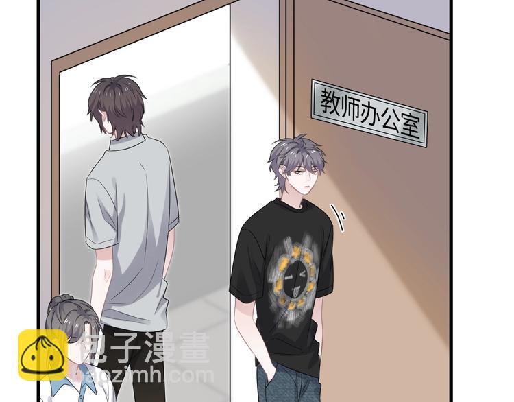 第9话 下次还敢(1/3)-第11话