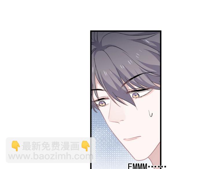 第9话 下次还敢(1/3)-第11话