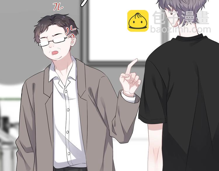 第9话 下次还敢(1/3)-第11话