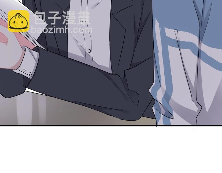 第9话 下次还敢(1/3)-第11话