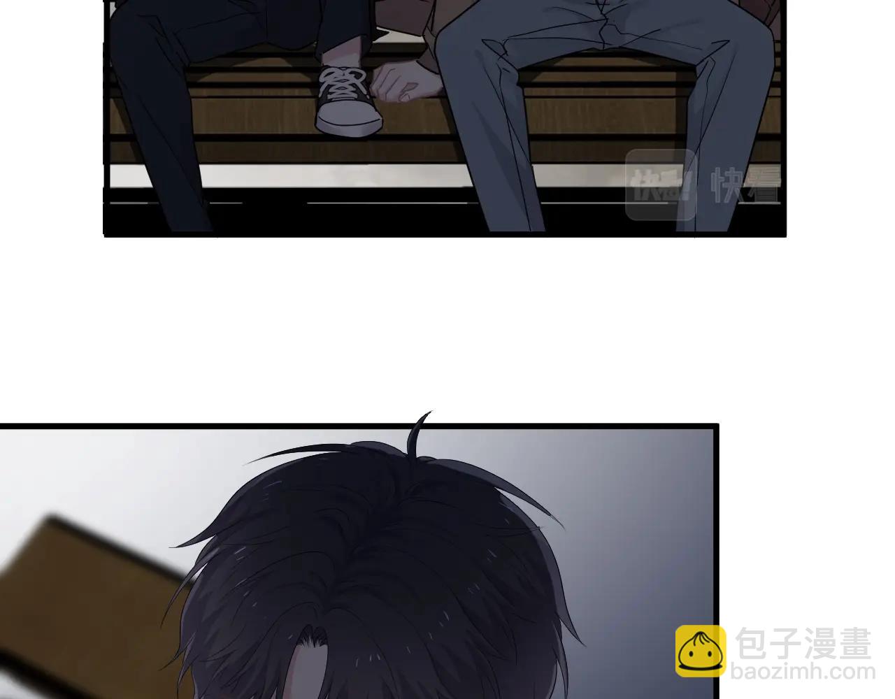 這題超綱了 - 第94話 既然喜歡，就別放棄(1/3) - 7
