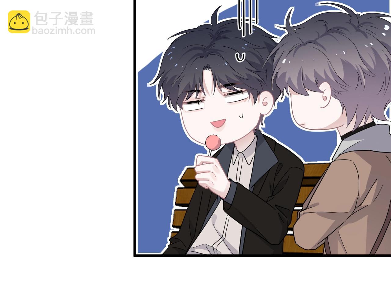 這題超綱了 - 第94話 既然喜歡，就別放棄(1/3) - 2
