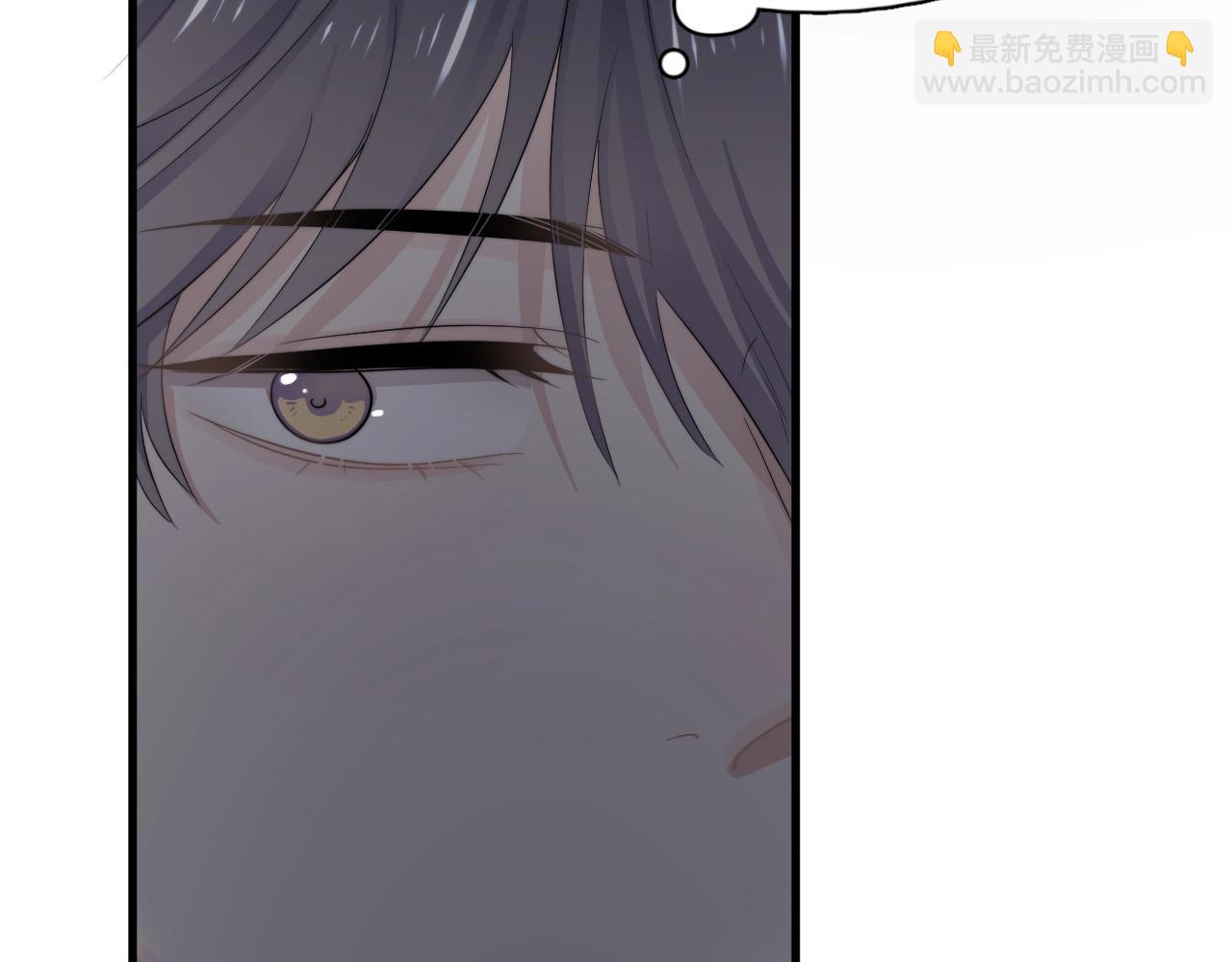 這題超綱了 - 第94話 既然喜歡，就別放棄(1/3) - 6