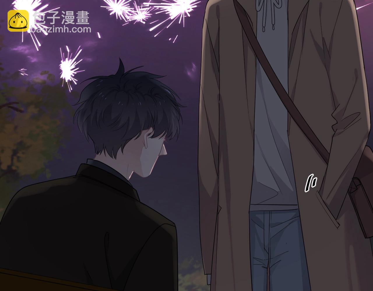 這題超綱了 - 第94話 既然喜歡，就別放棄(1/3) - 6
