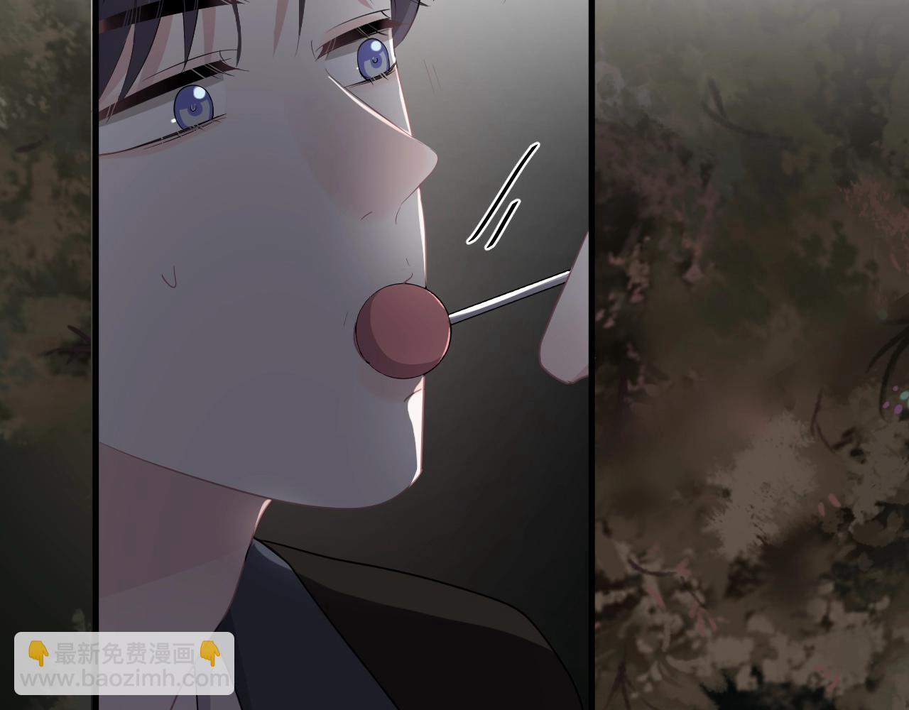 這題超綱了 - 第94話 既然喜歡，就別放棄(1/3) - 8