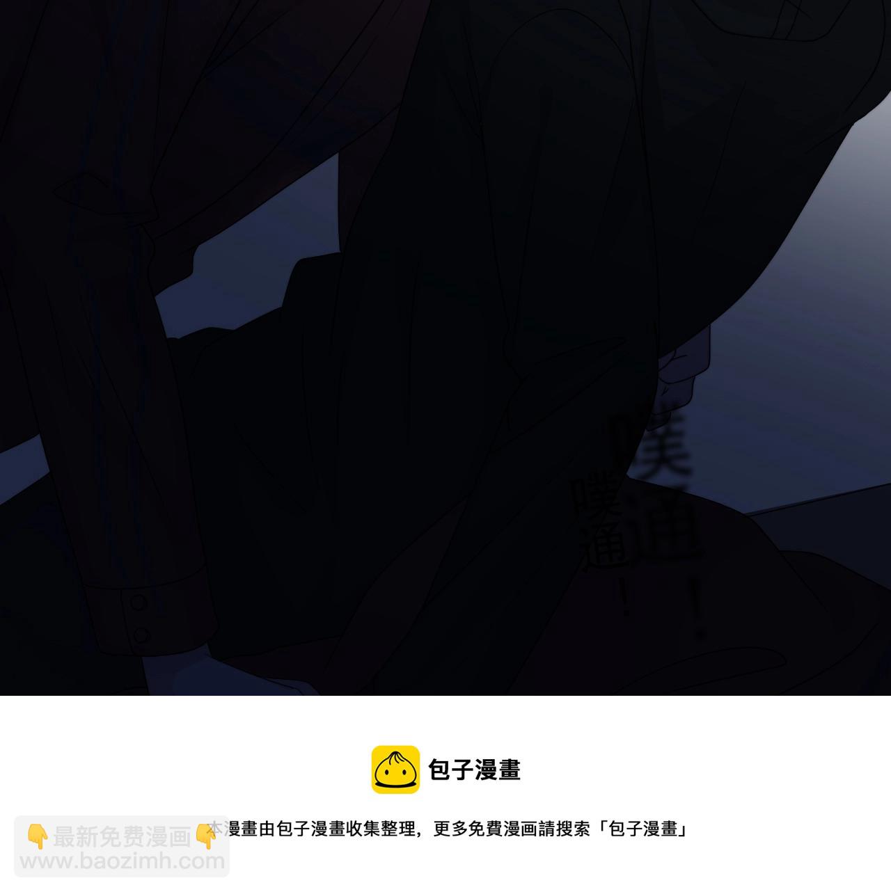 這題超綱了 - 第103話 吃醋不給抄作業！(1/2) - 5
