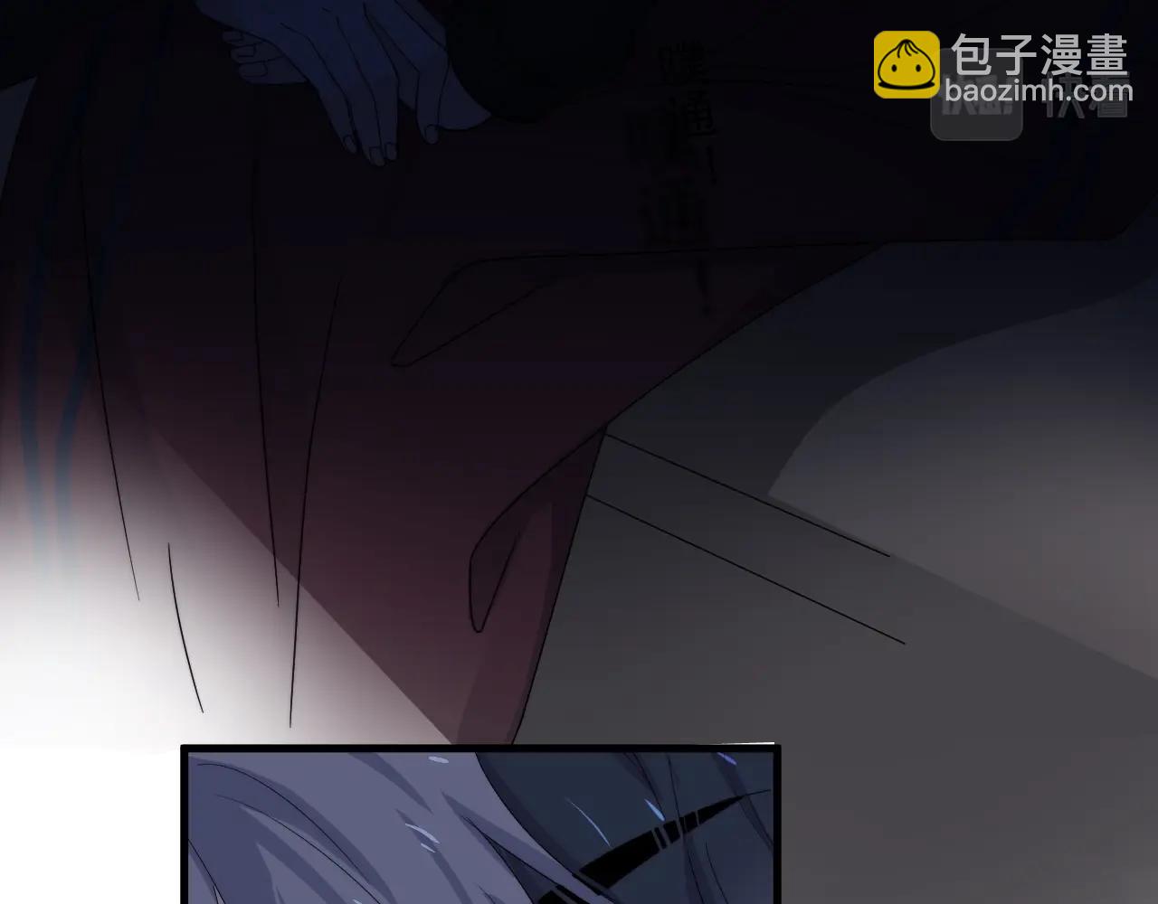 這題超綱了 - 第103話 吃醋不給抄作業！(1/2) - 6
