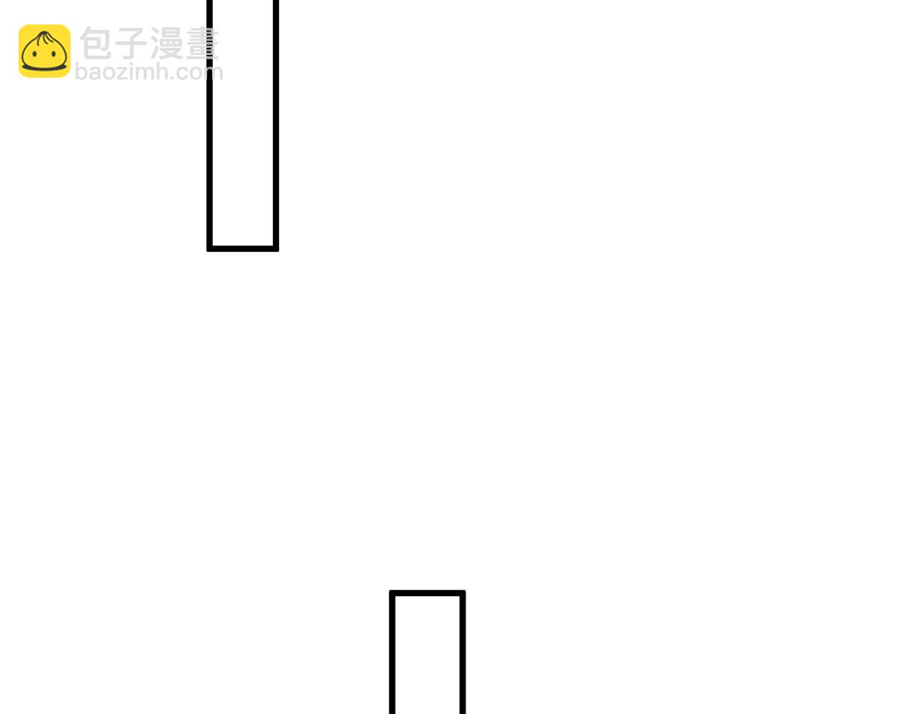 這題超綱了 - 第103話 吃醋不給抄作業！(1/2) - 2