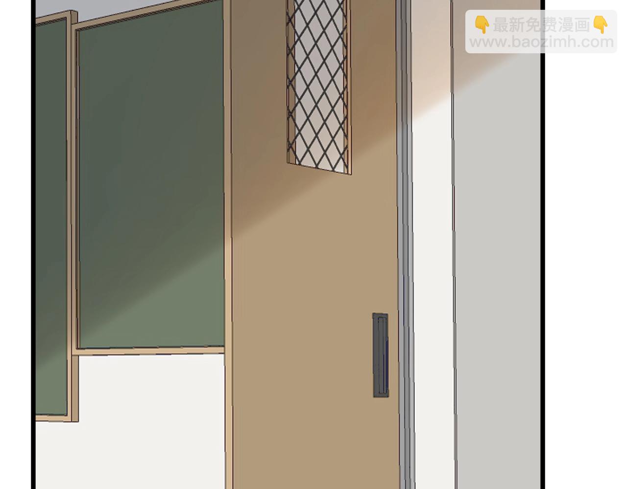這題超綱了 - 第103話 吃醋不給抄作業！(1/2) - 4