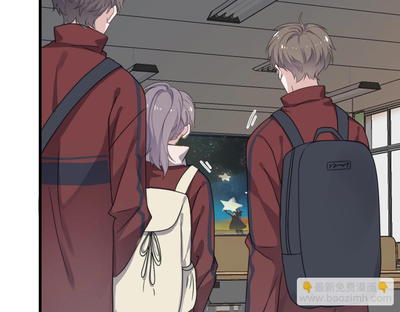 這題超綱了 - 第103話 吃醋不給抄作業！(1/2) - 4