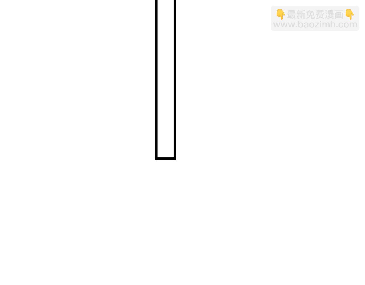 這題超綱了 - 第103話 吃醋不給抄作業！(1/2) - 2