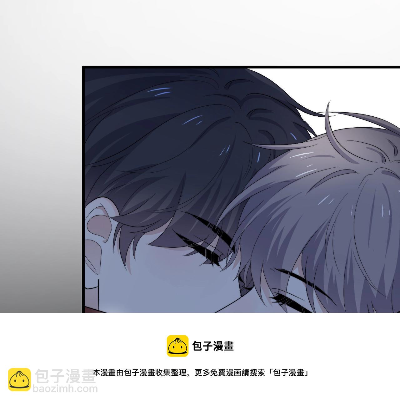 這題超綱了 - 第103話 吃醋不給抄作業！(1/2) - 5
