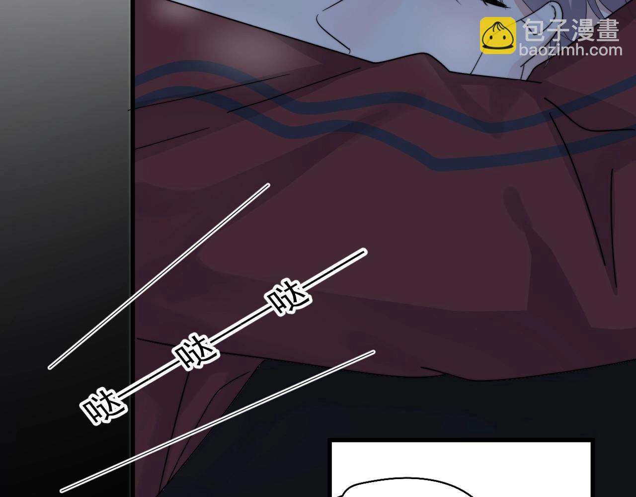 這題超綱了 - 第103話 吃醋不給抄作業！(1/2) - 6