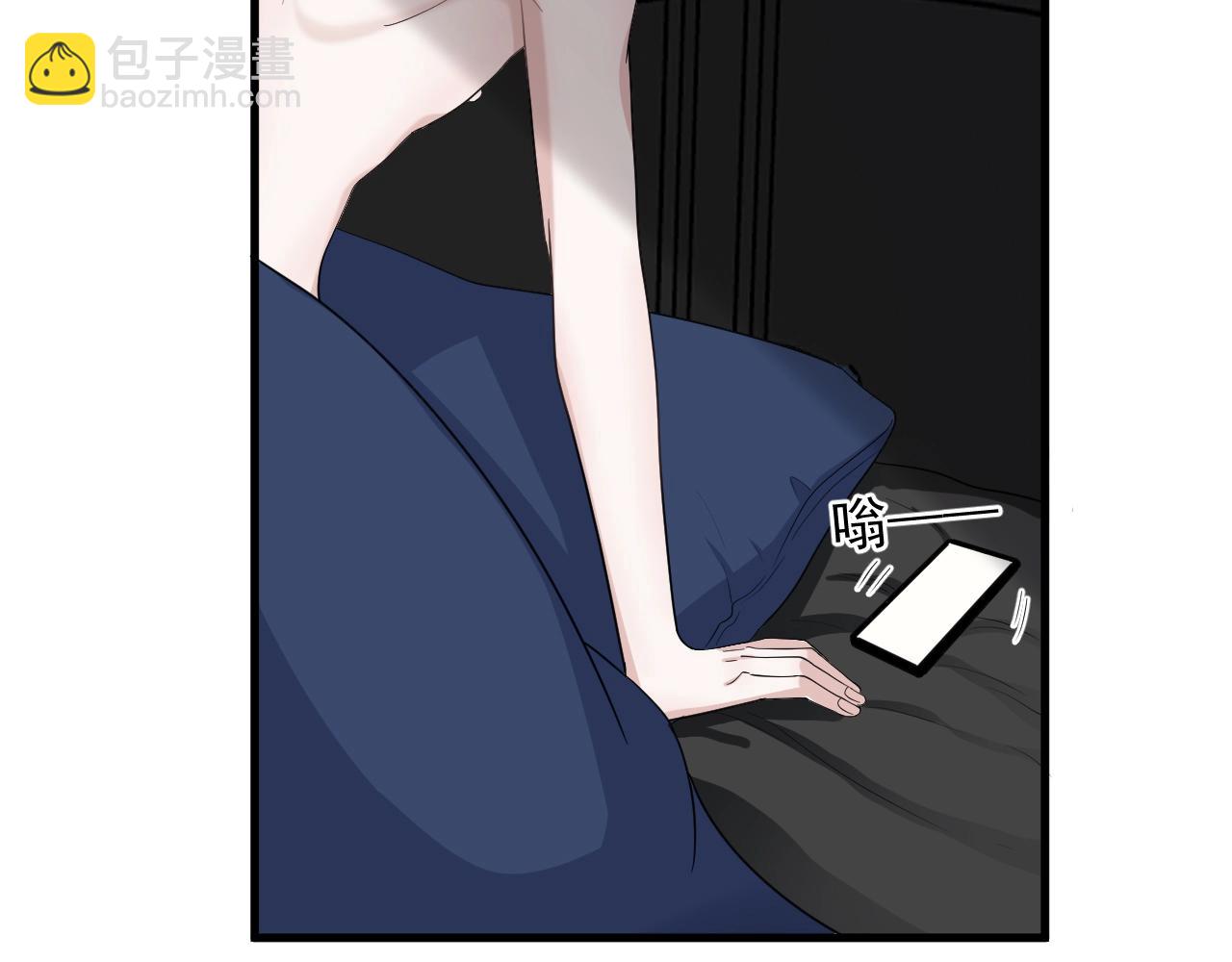 這題超綱了 - 第111話 太努力了(1/2) - 2