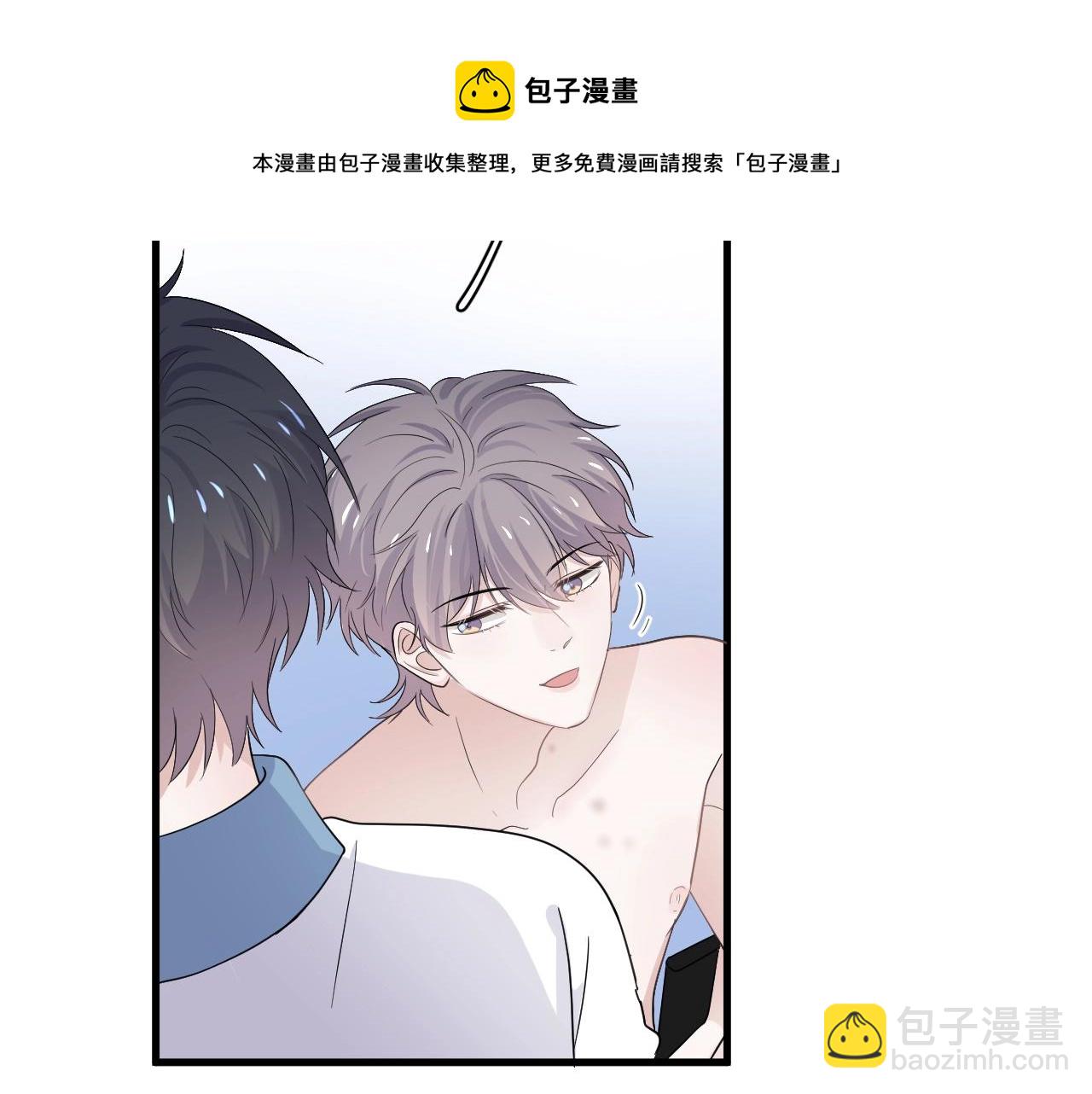 這題超綱了 - 第111話 太努力了(1/2) - 5