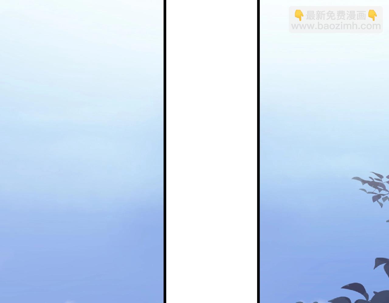 這題超綱了 - 第111話 太努力了(1/2) - 7