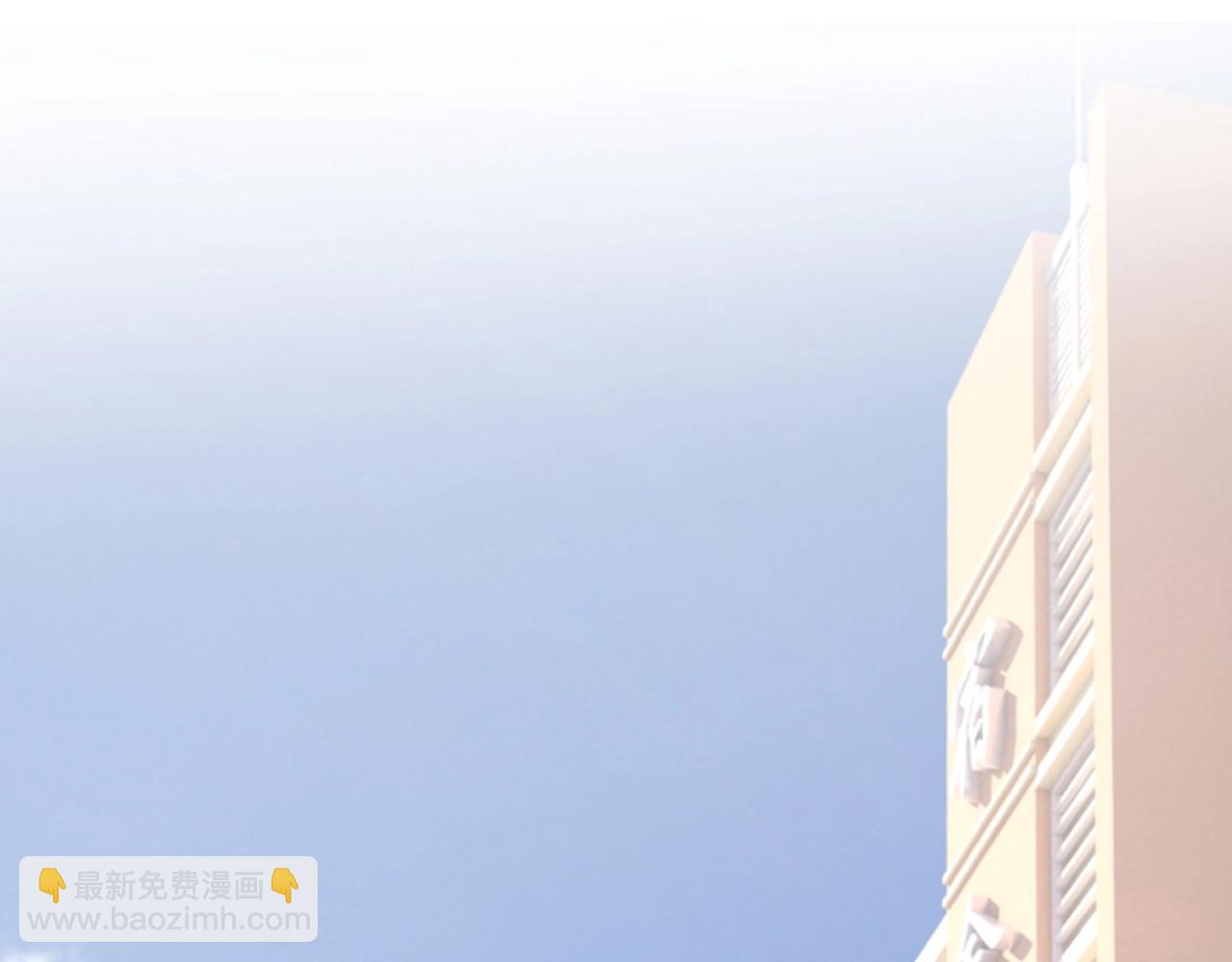 這題超綱了 - 第111話 太努力了(1/2) - 5