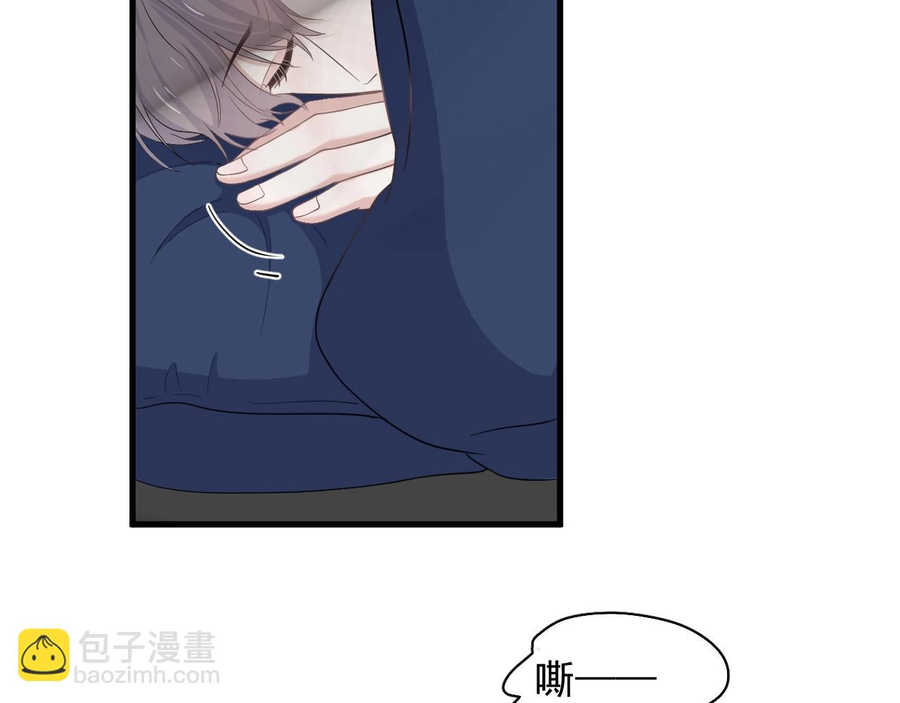 這題超綱了 - 第111話 太努力了(1/2) - 8
