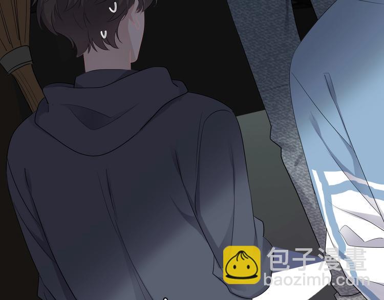 這題超綱了 - 第11話 我輕點(1/3) - 1
