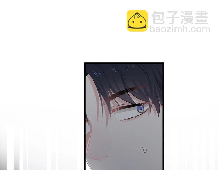 這題超綱了 - 第11話 我輕點(1/3) - 2