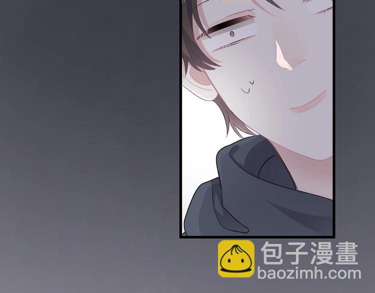 這題超綱了 - 第11話 我輕點(1/3) - 5