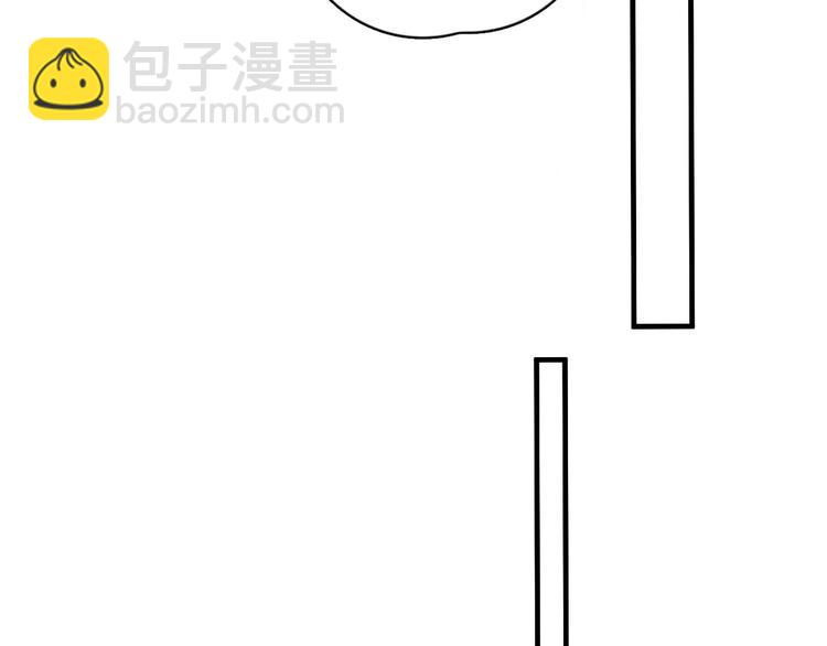 這題超綱了 - 第11話 我輕點(1/3) - 1