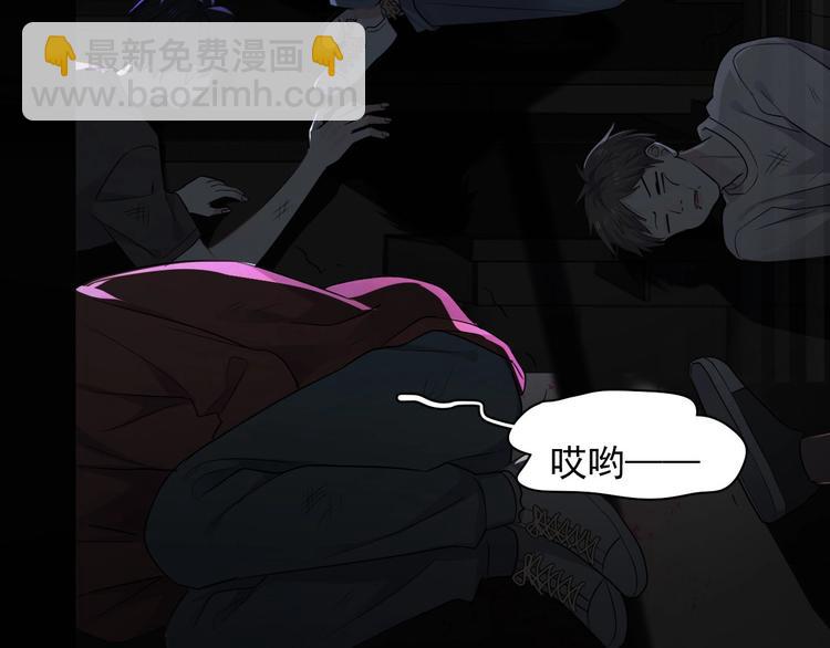 這題超綱了 - 第11話 我輕點(1/3) - 5