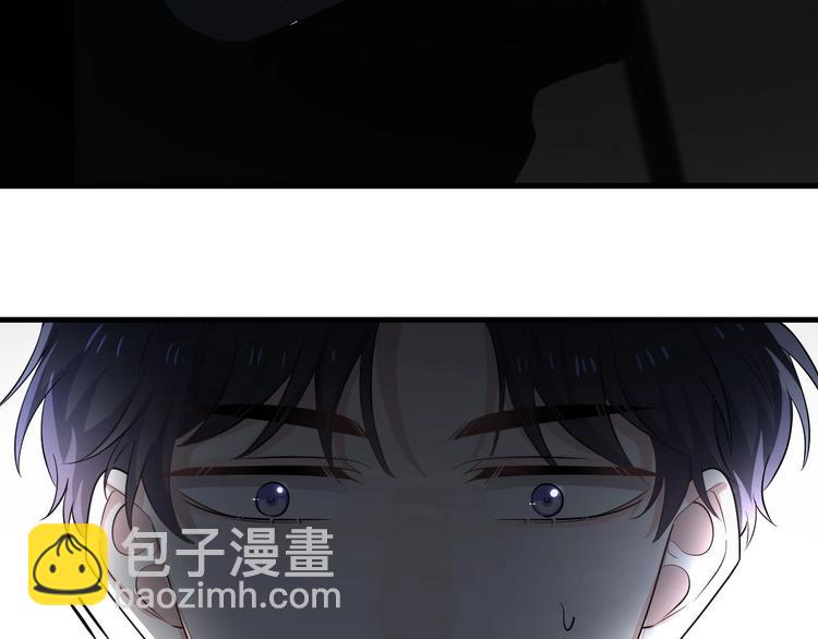 這題超綱了 - 第11話 我輕點(1/3) - 6