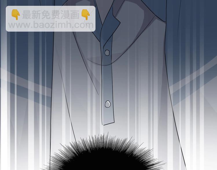 這題超綱了 - 第11話 我輕點(1/3) - 8