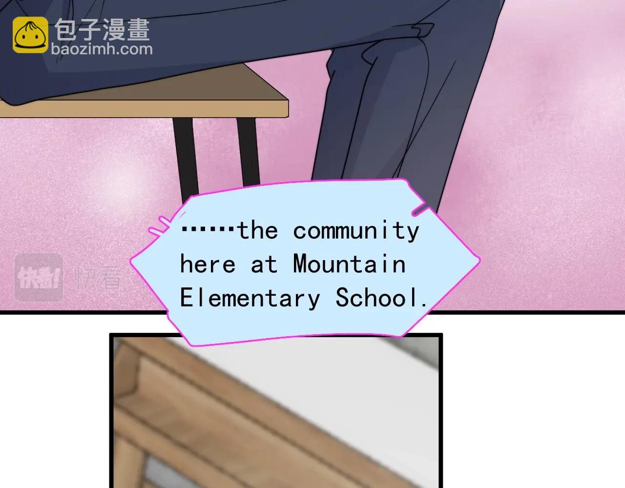 這題超綱了 - 第113話 充充電(1/3) - 1
