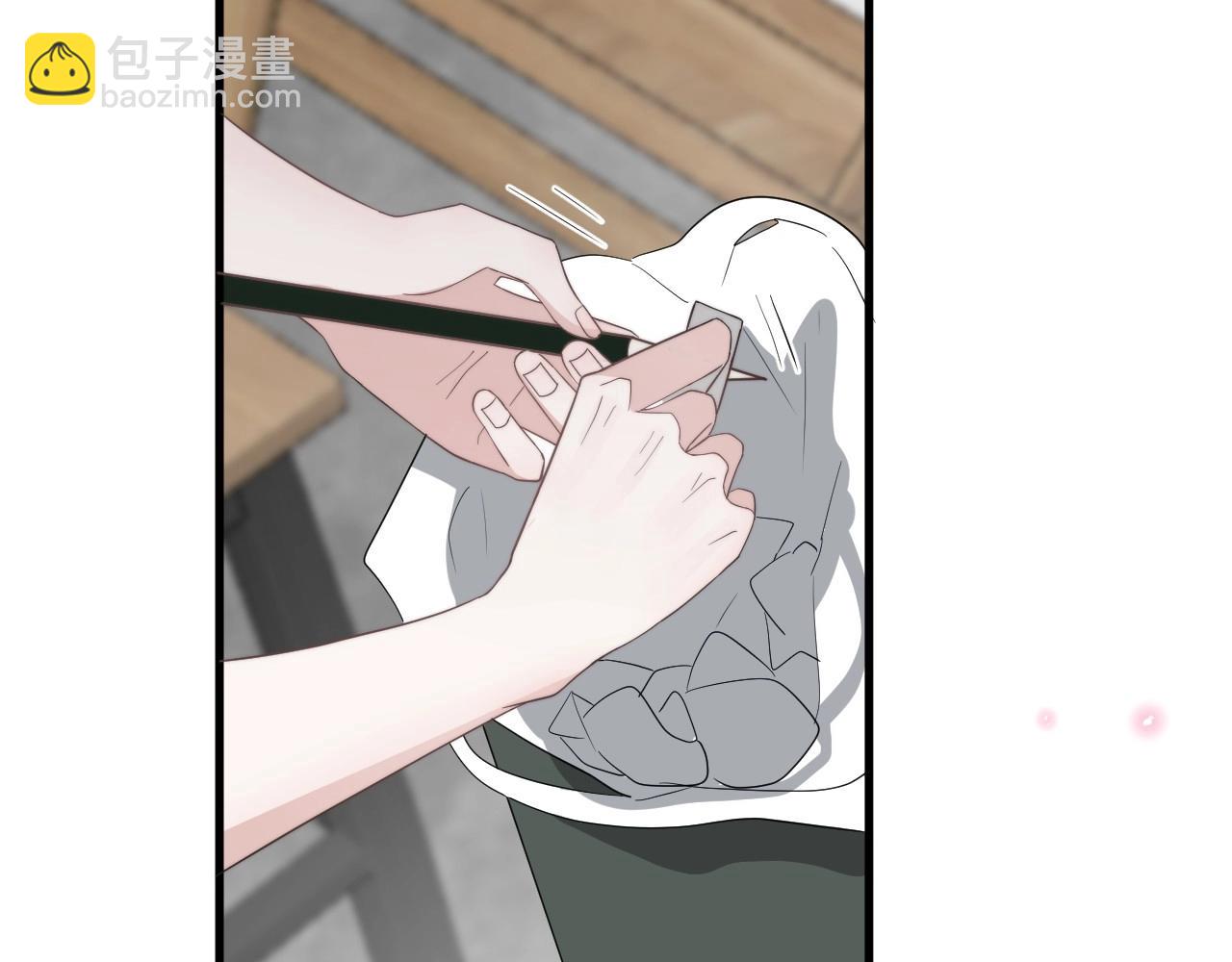 這題超綱了 - 第113話 充充電(1/3) - 2