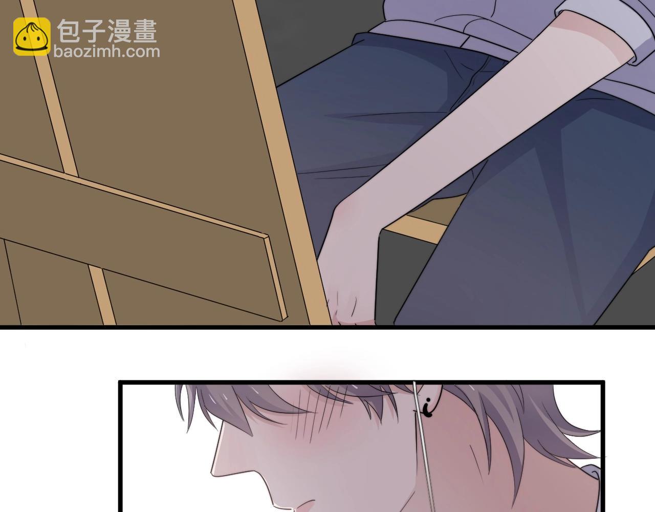 這題超綱了 - 第113話 充充電(1/3) - 8