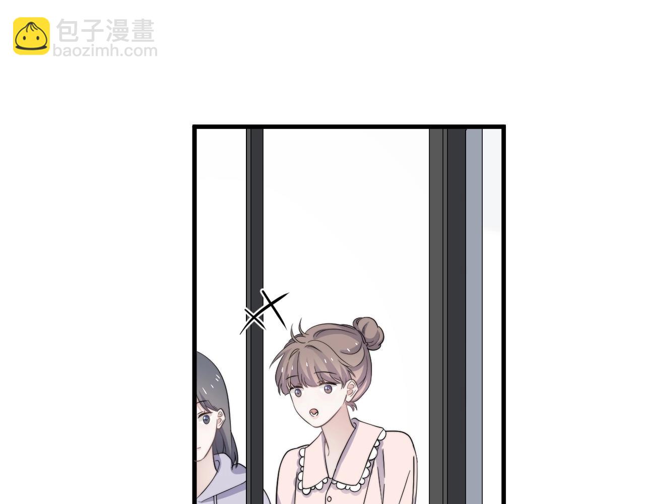 這題超綱了 - 第113話 充充電(1/3) - 5