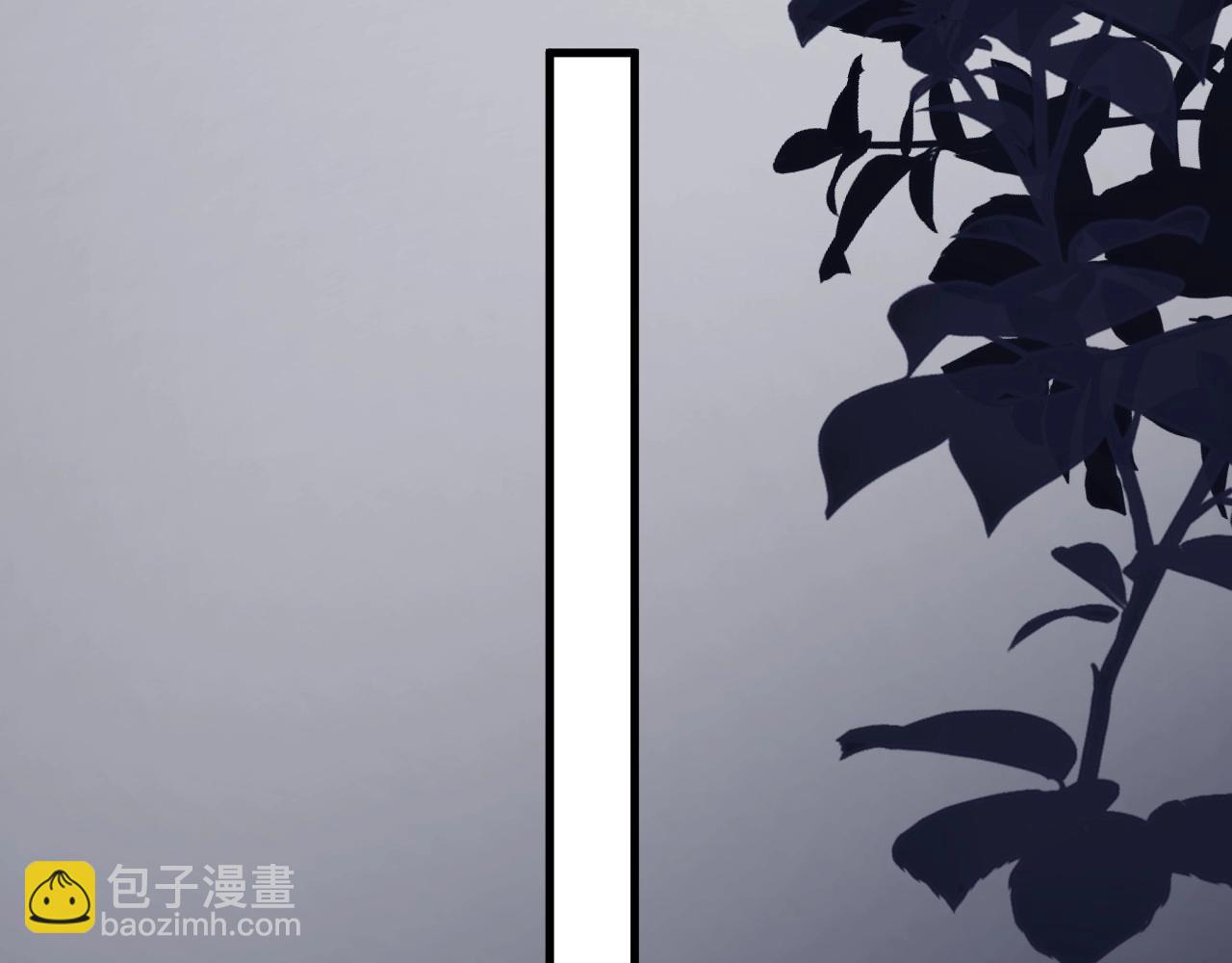 這題超綱了 - 第113話 充充電(1/3) - 2