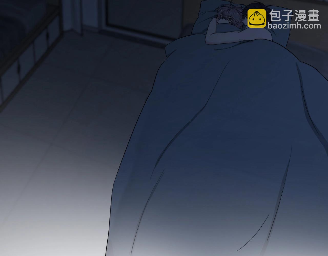 這題超綱了 - 第115話 緊張嗎？(1/3) - 1