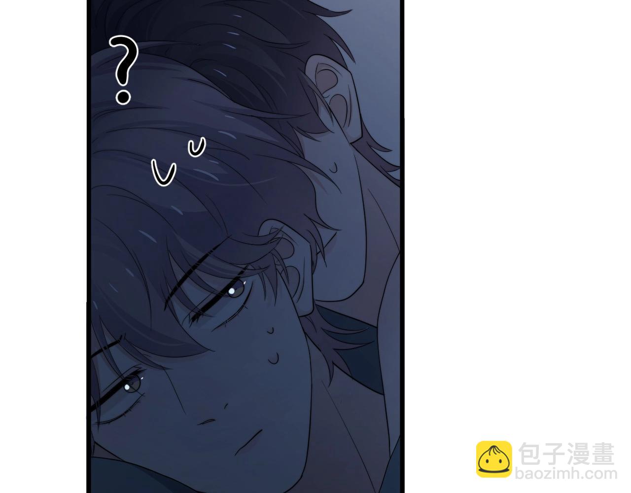 這題超綱了 - 第115話 緊張嗎？(1/3) - 6
