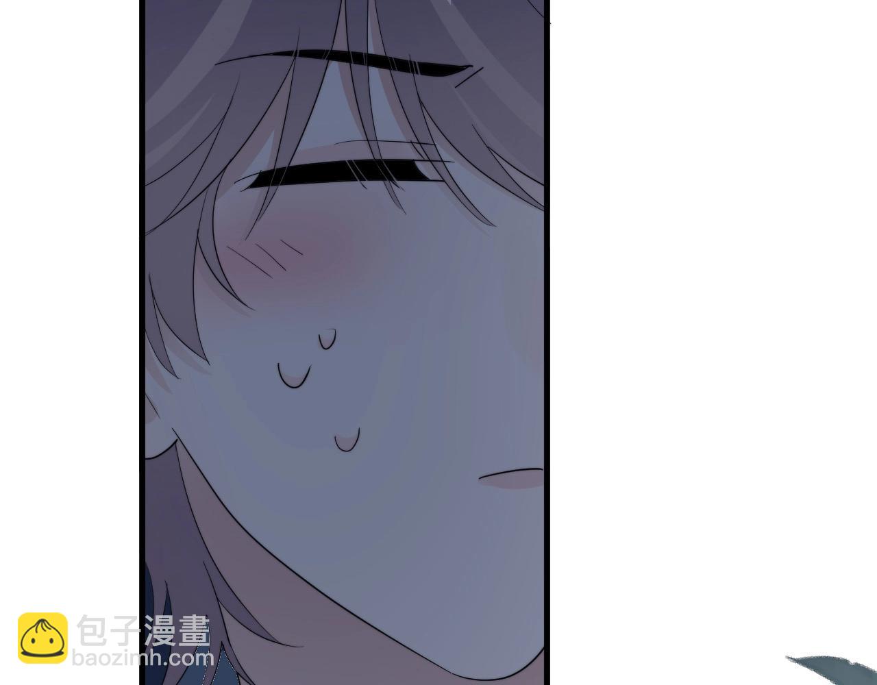 這題超綱了 - 第115話 緊張嗎？(1/3) - 2
