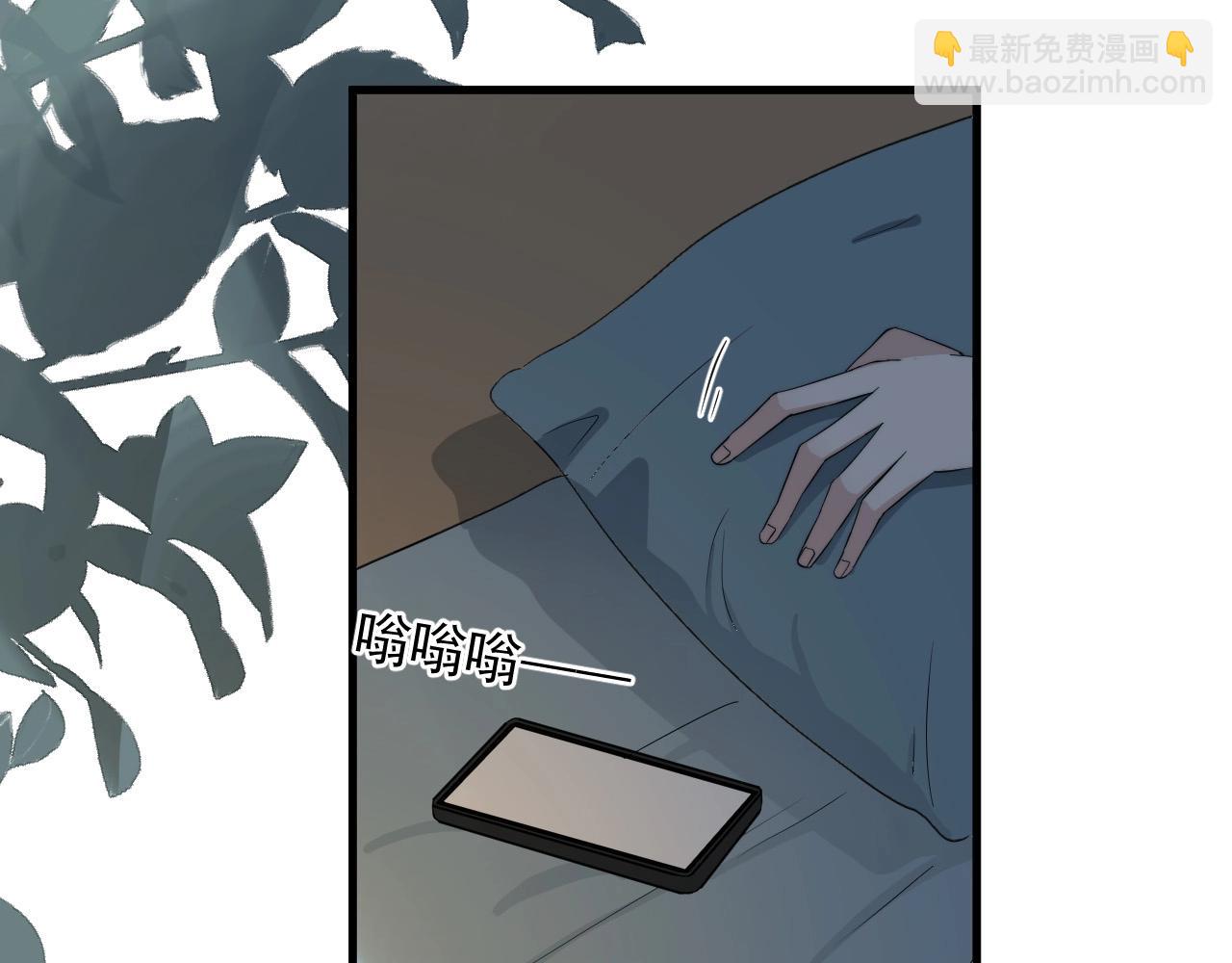 這題超綱了 - 第115話 緊張嗎？(1/3) - 5