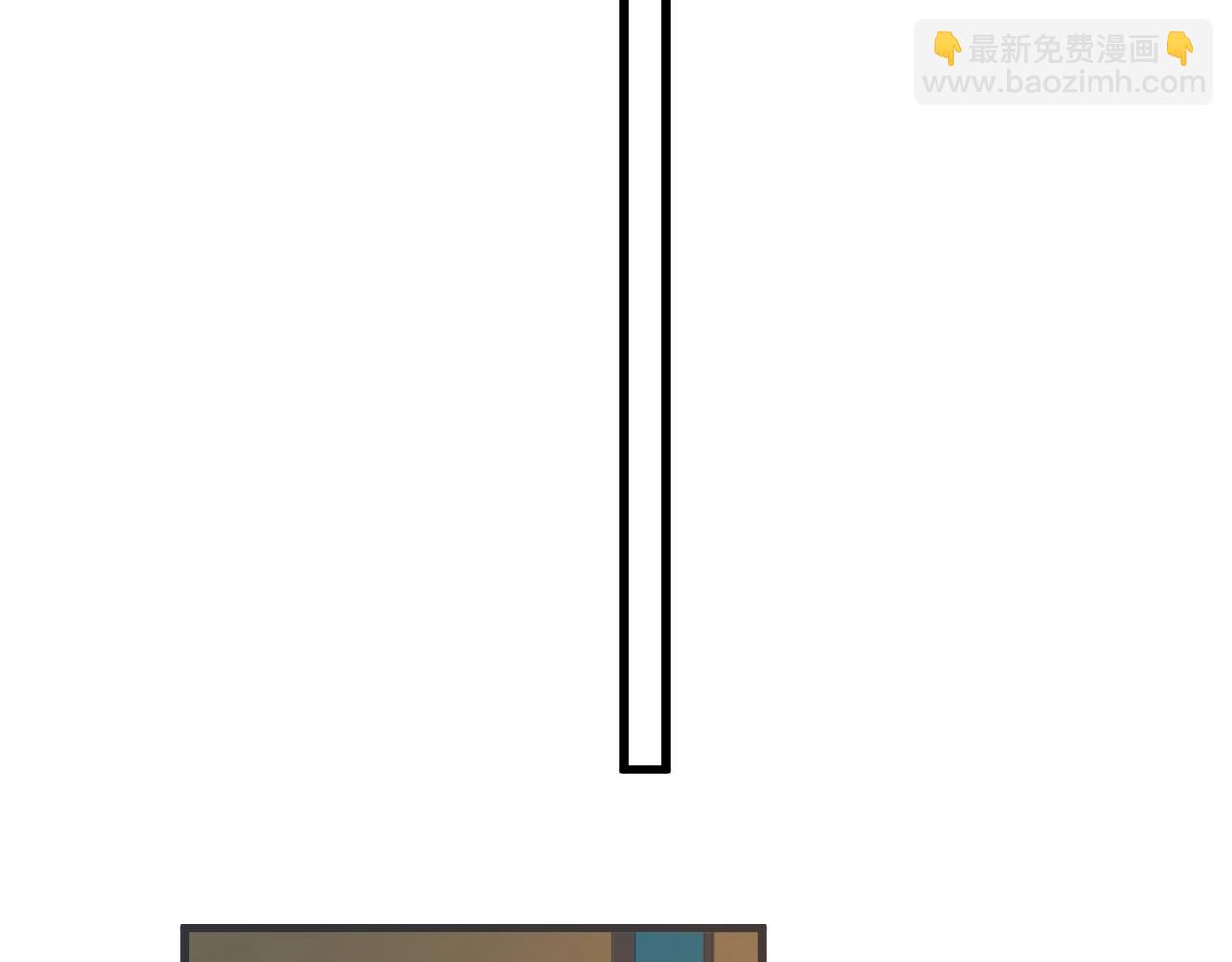 這題超綱了 - 第115話 緊張嗎？(1/3) - 6