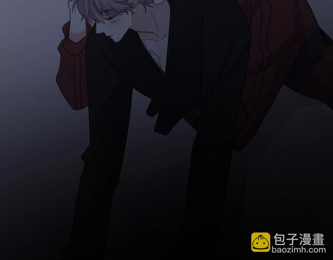 這題超綱了 - 第115話 緊張嗎？(1/3) - 7